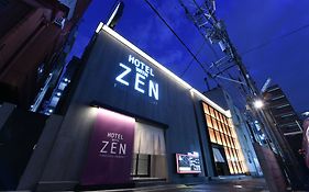 Hotel Zen 千日前 (大人専用)